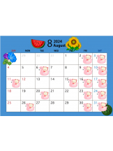 月紅 - あおいの女の子ブログ画像