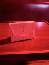 月紅 - あおいの女の子ブログ画像