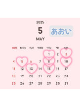 月紅 - あおいの女の子ブログ画像