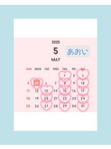 月紅 - あおいの女の子ブログ画像