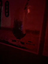 月紅 - あおいの女の子ブログ画像