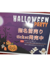 月紅 - あおいの女の子ブログ画像