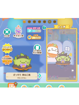 月紅 - あおいの女の子ブログ画像