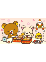 月紅 - あおいの女の子ブログ画像