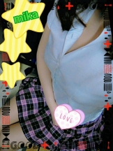 Fantasua - みかの女の子ブログ画像