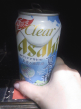 Fantasua - みかの女の子ブログ画像