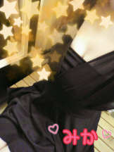 Fantasua - みかの女の子ブログ画像