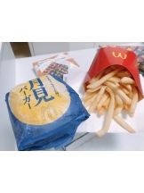 月紅 - 美蘭の女の子ブログ画像