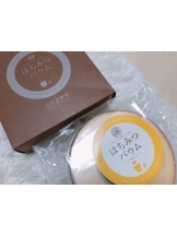 月紅 - 美蘭の女の子ブログ画像