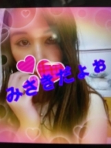 月紅 - みさきの女の子ブログ画像