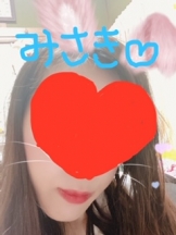 月紅 - みさきの女の子ブログ画像