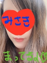 月紅 - みさきの女の子ブログ画像