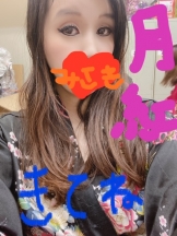 月紅 - みさきの女の子ブログ画像