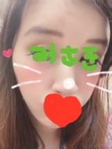 月紅 - みさきの女の子ブログ画像