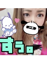 月紅 - すぅの女の子ブログ画像