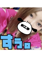 月紅 - すぅの女の子ブログ画像