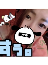 月紅 - すぅの女の子ブログ画像