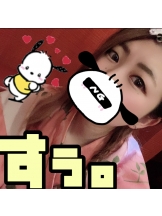 月紅 - すぅの女の子ブログ画像