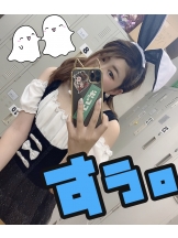 月紅 - すぅの女の子ブログ画像