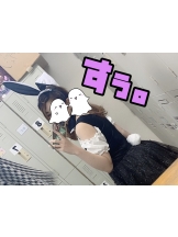 月紅 - すぅの女の子ブログ画像