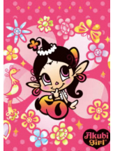 ViVian - あゆの女の子ブログ画像