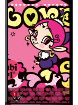 ViVian - あゆの女の子ブログ画像