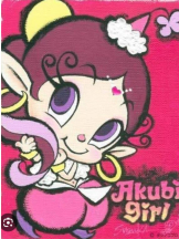 ViVian - あゆの女の子ブログ画像