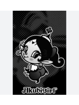 ViVian - あゆの女の子ブログ画像