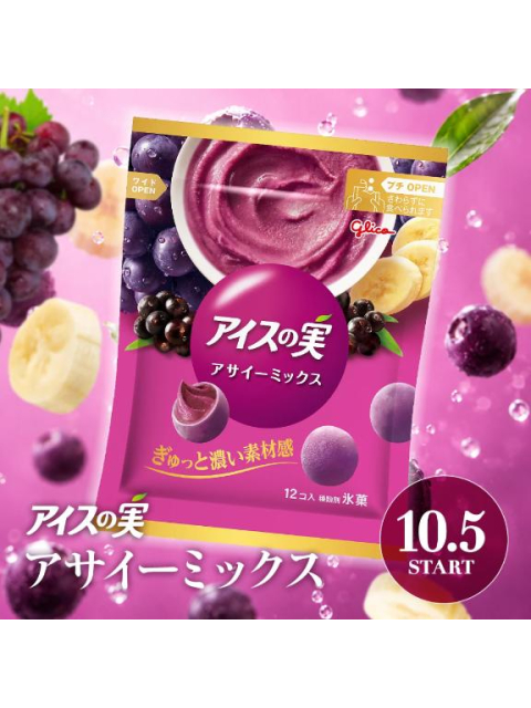 女の子ブログ添付画像1