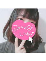 ViVian - めるの女の子ブログ画像