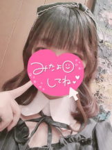 ViVian - めるの女の子ブログ画像