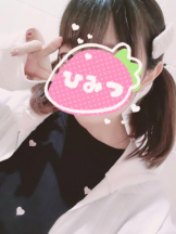 ViVian - めるの女の子ブログ画像