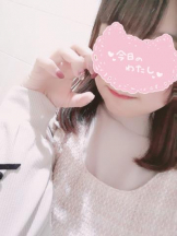 ViVian - めるの女の子ブログ画像