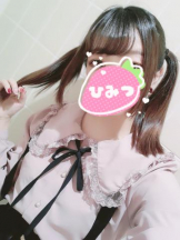 ViVian - めるの女の子ブログ画像