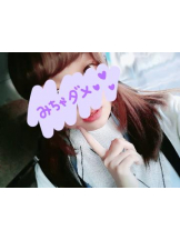 ViVian - めるの女の子ブログ画像