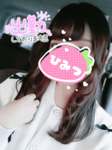 ViVian - めるの女の子ブログ画像