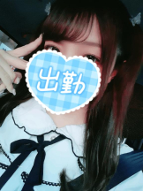 ViVian - めるの女の子ブログ画像