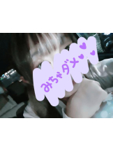 ViVian - めるの女の子ブログ画像