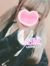 ViVian - めるの女の子ブログ画像