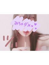 ViVian - めるの女の子ブログ画像