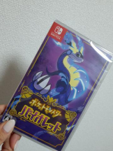 ViVian - めるの女の子ブログ画像