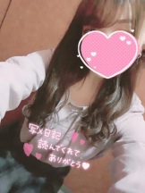 ViVian - めるの女の子ブログ画像