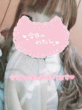 ViVian - めるの女の子ブログ画像