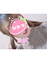 ViVian - めるの女の子ブログ画像