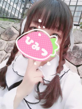 ViVian - めるの女の子ブログ画像