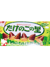 黒崎OIRAN - そらの女の子ブログ画像