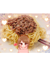 黒崎OIRAN - そらの女の子ブログ画像