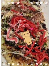 黒崎OIRAN - そらの女の子ブログ画像