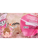 黒崎OIRAN - そらの女の子ブログ画像