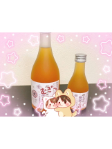 黒崎OIRAN - そらの女の子ブログ画像